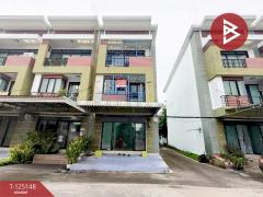 ขายอาคารพาณิชย์ หมู่บ้านทรัพย์รุ่งเรืองซิตี้ สมุทรปราการ