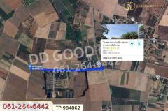 TP-984862 ที่ดินท่าม่วง 22 ไร่ 14 ตร.ว. กาญจนบุรี ใกล้โรงพยาบาลส่งเสริมสุขภาพตำบลนพกิจโกศล-202510261406131761462373515.jpg