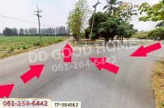 TP-984862 ที่ดินท่าม่วง 22 ไร่ 14 ตร.ว. กาญจนบุรี ใกล้โรงพยาบาลส่งเสริมสุขภาพตำบลนพกิจโกศล-202510261406141761462374145.jpg