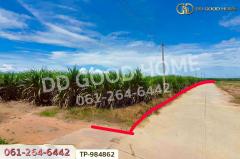 TP-984862 ที่ดินท่าม่วง 22 ไร่ 14 ตร.ว. กาญจนบุรี ใกล้โรงพยาบาลส่งเสริมสุขภาพตำบลนพกิจโกศล-202510261406141761462374882.jpg