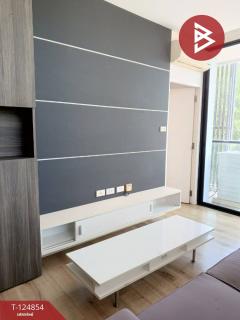 ขาย/เช่า คอนโด บียอนด์ บายสายลมเย็น ระยอง (Beyond Rayong) ราชชุมพล พร้อมเข้าอยู่-202510261408011761462481458.jpg