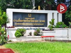 ขายบ้านแฝด หมู่บ้านเอื้ออาทรระยอง ตะพง พร้อมอยู่-202510261421441761463304058.jpg