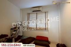 WR-994934 ทาวน์เฮ้าส์ สิรีนพาร์ค วงศ์สว่าง บางซื่อ ใกล้มหาวิทยาลัยเทคโนโลยีพระจอมเกล้าพระนครเหนือ-202510261434161761464056031.jpg