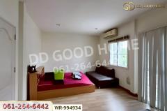 WR-994934 ทาวน์เฮ้าส์ สิรีนพาร์ค วงศ์สว่าง บางซื่อ ใกล้มหาวิทยาลัยเทคโนโลยีพระจอมเกล้าพระนครเหนือ-202510261434171761464057722.jpg