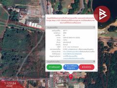 ขายที่ดิน เนื้อที่ 1 งาน 1.4 ตร.วา ท่าช้าง จันทบุรี-202510261504561761465896773.jpg