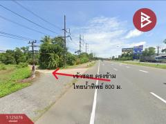 ขายที่ดินสวนยาง เนื้อที่ 7 ไร่ 1 งาน 93 ตารางวา วังกระแจะ ตราด-202510261536231761467783978.jpg