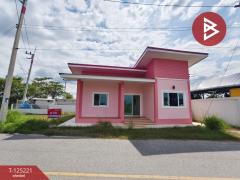 ขายบ้านเดี่ยวชั้นเดียว เนื้อที่ 55 ตร.วา บางปะกง ฉะเชิงเทรา