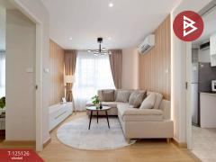 ขายคอนโด เปรมสิริ บูทิคพาร์ค (Premsiri Boutique Park) กรุงเทพฯ-202510261611121761469872561.jpg