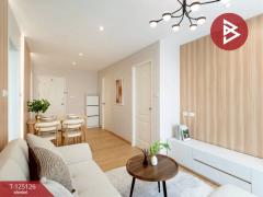 ขายคอนโด เปรมสิริ บูทิคพาร์ค (Premsiri Boutique Park) กรุงเทพฯ-202510261611131761469873090.jpg