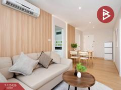 ขายคอนโด เปรมสิริ บูทิคพาร์ค (Premsiri Boutique Park) กรุงเทพฯ-202510261611131761469873620.jpg