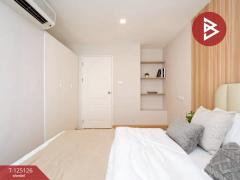 ขายคอนโด เปรมสิริ บูทิคพาร์ค (Premsiri Boutique Park) กรุงเทพฯ-202510261611141761469874146.jpg