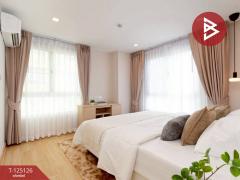 ขายคอนโด เปรมสิริ บูทิคพาร์ค (Premsiri Boutique Park) กรุงเทพฯ-202510261611151761469875192.jpg