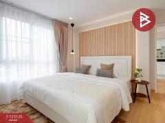 ขายคอนโด เปรมสิริ บูทิคพาร์ค (Premsiri Boutique Park) กรุงเทพฯ-202510261611151761469875707.jpg