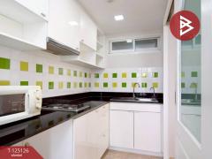 ขายคอนโด เปรมสิริ บูทิคพาร์ค (Premsiri Boutique Park) กรุงเทพฯ-202510261611171761469877891.jpg