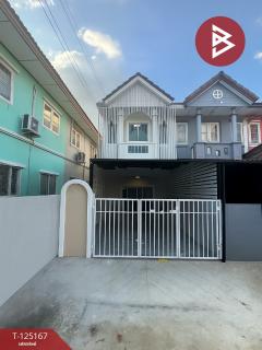 ขายทาวน์เฮ้าส์-หมู่บ้านเมฆฟ้าวิลล์