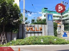 ขายคอนโด-ลุมพินี-วิลล์-สุขุมวิท-76-แบร