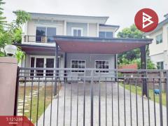 ขาย/เช่าบ้านเดี่ยว หมู่บ้านภัสสร เทพารักษ์-บางนา (Passorn Thepharak-Bangna) สมุทรปราการ-202510271007351761534455383.jpg