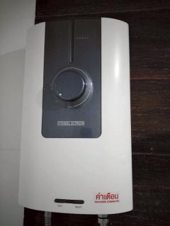 ขายคอนโดพร้อมผู้เช่า คอนโด เอสเปซมี สุขุมวิท 77 อ่อนนุช ตึกC ชั้น3-202510271113201761538400244.jpg