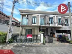 ขายทาวเฮ้าส์-หมู่บ้านเดอะเซ็นทรัล3-