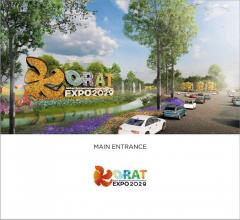 ขาย ที่ดิน ในเขตเทศบาล ต.เทพาลัย อ.คง จ.นครราชสีมา เนื้อที่ 4 ไร่ ใกล้พื้นที่ก่อสร้างโครงการพืชสวนโลก ปี 2572 ลดราคาลง อยากขายแล้ว-202510271259531761544793648.jpg