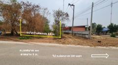 ขาย ที่ดิน ชุมชนบ้านวัด ฝั่งตะวันออก ห่าง ถ.มิตรภาพ 190 ม. ต.เทพาลัย อ.คง จ.นครราชสีมา 17 ไร่ 1 งาน 26 ตรว ใกล้พื้นที่พืชสวนโลก ปี 2572.-202510271312401761545560955.jpg