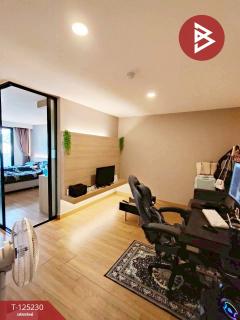 ขายคอนโดมิเนียม เลเวล บางนา (Level Bangna) บางพลี สมุทรปราการ-202510271418181761549498169.jpg