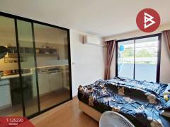 ขายคอนโดมิเนียม เลเวล บางนา (Level Bangna) บางพลี สมุทรปราการ-202510271418211761549501040.jpg