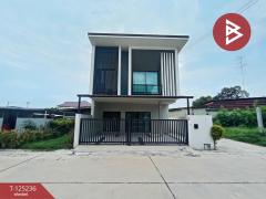 ขายบ้านเดี่ยว 2 ชั้น เนื้อที่ 23.9 ตร.วา บ้านโป่ง ราชบุรี