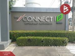 ขายทาวน์เฮ้าส์ หมู่บ้านเดอะคอนเนค39 รัตนาธิเบศร์-ราชพฤกษ์ บางบัวทอง นนทบุรี-202510271448181761551298771.jpg