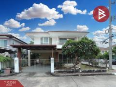 ขายบ้านเดี่ยว-หมู่บ้านศุภาลัยวิลล์