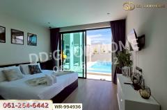 WR-994936 พูลวิลล่า รีวา เรสซิเดนซ์ ชะอำ เพชรบุรี ใกล้ชายหาดชะอำ-202510271537071761554227230.jpg