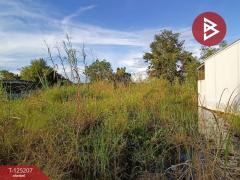 ขายที่ดิน เนื้อที่ 1 งาน 97.7 ตร.วา นครสวรรค์ตก นครสวรรค์