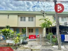 ขายทาวน์เฮ้าส์-หมู่บ้านเอื้ออาทรรั