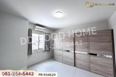 PR-934620 ทาวน์โฮม พฤกษาไลท์ ล็อกซ์ ปิ่นเกล้า-วงแหวน เฟส 2 บางใหญ่ ใกล้เซ็นทรัลเวสต์เกต-202510271624131761557053682.jpg