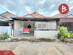 ขายทาวน์เฮ้าส์ หมู่บ้านพฤกษาสิริ บางละมุง (Pruksa Siri Banglamung) ชลบุรี