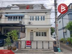 ขายทาวน์เฮ้าส์-หมู่บ้านดิเอ็กซ์คลู