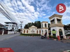  ขายทาวน์เฮ้าส์ หมู่บ้านดิเอ็กซ์คลูซีฟ สวนหลวง ร.9 (The Exclusive Suanluang Rama9) กรุงเทพมหานคร-202510271648221761558502182.jpg