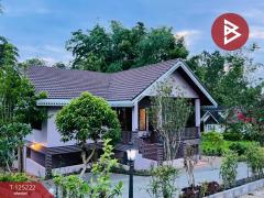 ขายบ้านเดี่ยว หมู่บ้านเขาค้อไฮแลนด์ เพชรบูรณ์ (Khaokor Highland) เพชรบูรณ์