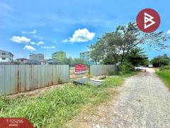 ขายที่ดิน เนื้อที่ 2 งาน 30 ตร.วา ลาดกระบัง กรุงเทพมหานคร-202510271701441761559304316.jpg