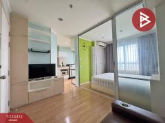 ขายคอนโด-ลุมพินี-วิลล์-ประชาชื่น-พงษ