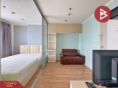 ขายคอนโด ลุมพินี วิลล์ ประชาชื่น-พงษ์เพชร2 (Lumpini Ville Prachachuen-Phongphet2) กรุงเทพมหานคร ใกล้ SRT วัดเสมียนนารี-202510271714341761560074891.jpg