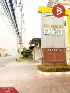 ขายทาวน์โฮม หมู่บ้านเดอะเพอร์เฟค เครสท์ อ่างศิลา (The Perfect Crest) ชลบุรี-202510271715531761560153148.jpg
