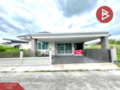 ขายบ้านเดี่ยวชั้นเดียว เนื้อที่ 70 ตร.วา บ้านบึง ชลบุรี