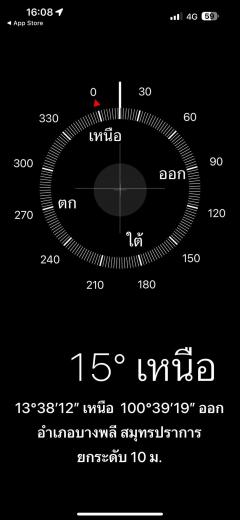 ขายบ้านเดี่ยว หมู่บ้านมัณฑนา2 ศรีนครินทร์ (Mantana2 Srinakarin)  ซอยศรีด่าน22 สมุทรปราการที่ตั้ง : บางแก้ว, บางพลี, สมุทรปราการ-202510271743101761561790270.jpg