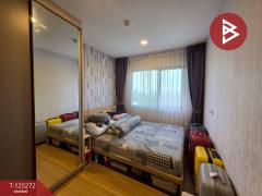 ขายคอนโดมิเนียม-ชีวาทัย-ฮอลล์มาร์ค-