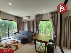 ขายบ้านแฝด หมู่บ้านเวนิว เวสต์เกต (VENUE WESTGATE) นนทบุรี-202510271757191761562639218.jpg