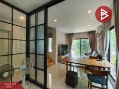 ขายบ้านแฝด หมู่บ้านเวนิว เวสต์เกต (VENUE WESTGATE) นนทบุรี-202510271757191761562639744.jpg