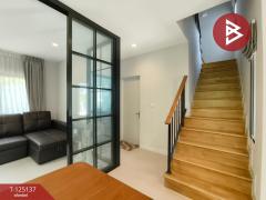 ขายบ้านแฝด หมู่บ้านเวนิว เวสต์เกต (VENUE WESTGATE) นนทบุรี-202510271757201761562640780.jpg