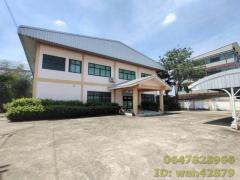 ด่วนขายโรงงานเดิมทำธุรกิจการ์เม้นท์ มีใบรง2 สามารถขอรง4 ได้   มีบ่อบำบัดน้ำเสีย ใกล้ถนนกาญจนาภิเษก ถนนแก้วอินทร์ บางใหญ่ 