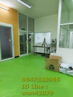 ขาย/เช่า โรงงานผลิตเครื่องสำอางมาตรฐานสากลแปลนGMP. พร้อมสำนักงานอาคารใหญ่2ชั้น พร้อมพื้นที่ไลฟ์สด คลังสินค้า ออฟฟิศ 2 ชั้น ติดถนนเมน-202510271952311761569551831.jpg